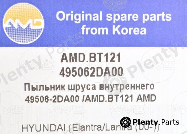  AMD part AMD.BT121 (AMDBT121) Replacement part