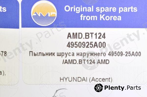  AMD part AMD.BT124 (AMDBT124) Replacement part