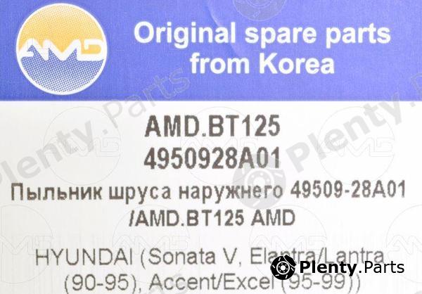  AMD part AMD.BT125 (AMDBT125) Replacement part