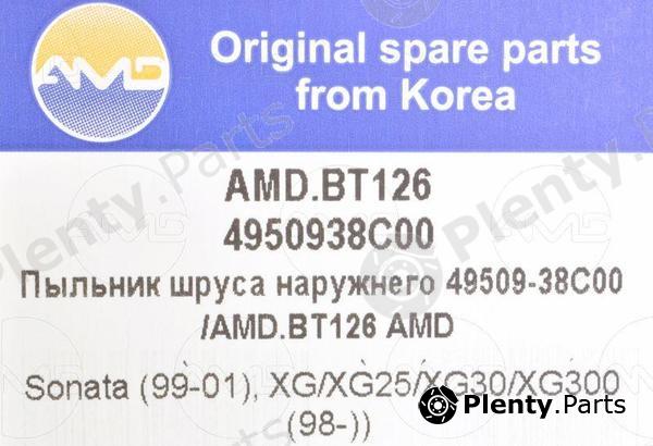  AMD part AMD.BT126 (AMDBT126) Replacement part