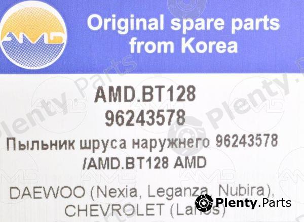  AMD part AMD.BT128 (AMDBT128) Replacement part