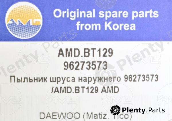  AMD part AMD.BT129 (AMDBT129) Replacement part