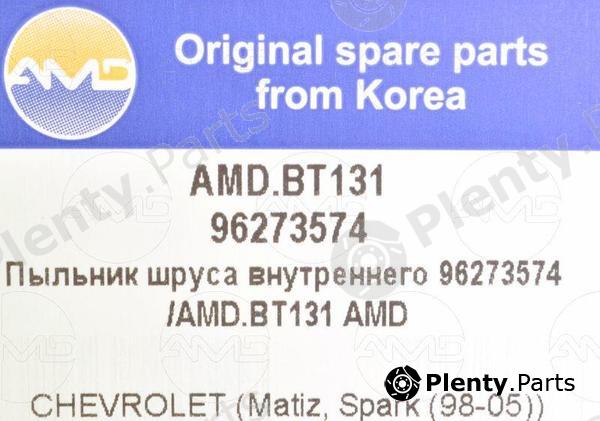  AMD part AMD.BT131 (AMDBT131) Replacement part