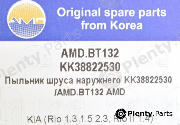  AMD part AMD.BT132 (AMDBT132) Replacement part