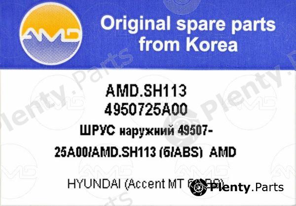  AMD part AMD.SH113 (AMDSH113) Replacement part