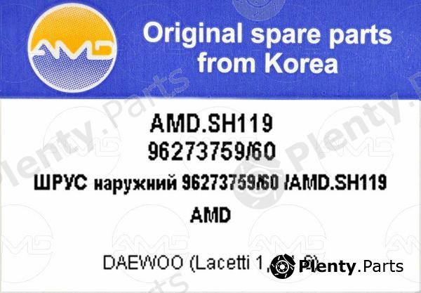  AMD part AMD.SH119 (AMDSH119) Replacement part