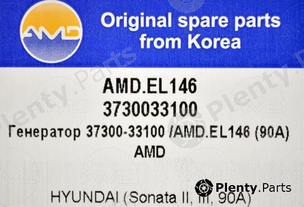  AMD part AMD.EL146 (AMDEL146) Replacement part