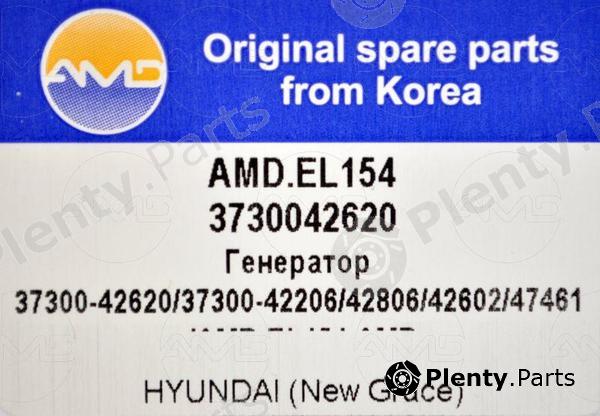  AMD part AMD.EL154 (AMDEL154) Replacement part