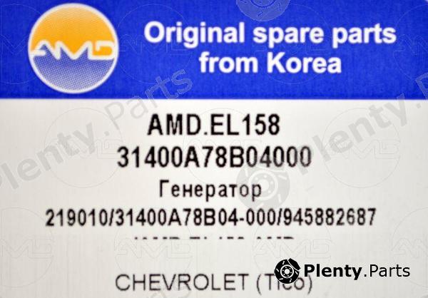  AMD part AMDEL158 Replacement part