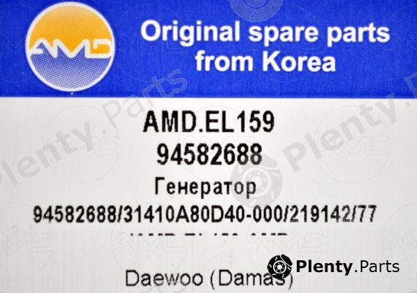  AMD part AMD.EL159 (AMDEL159) Replacement part
