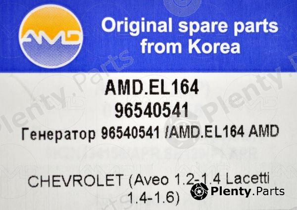  AMD part AMD.EL164 (AMDEL164) Replacement part