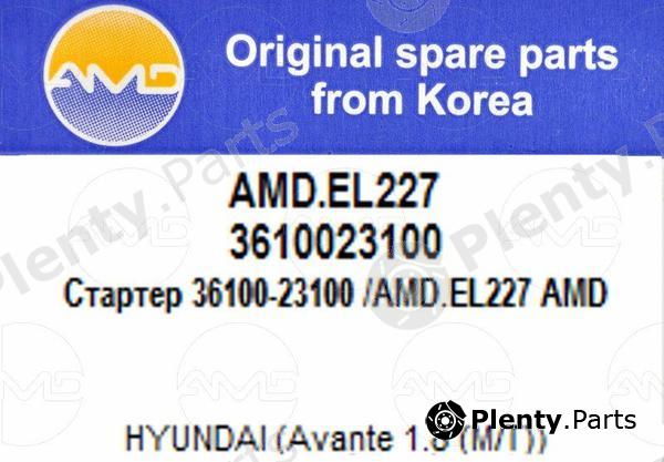  AMD part AMDEL227 Replacement part