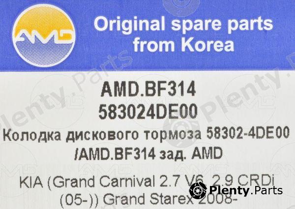  AMD part AMD.BF314 (AMDBF314) Replacement part