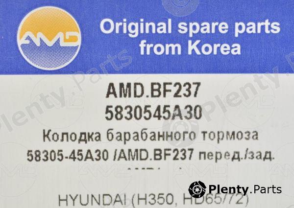  AMD part AMD.BF237 (AMDBF237) Replacement part