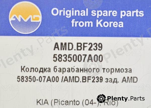  AMD part AMD.BF239 (AMDBF239) Replacement part