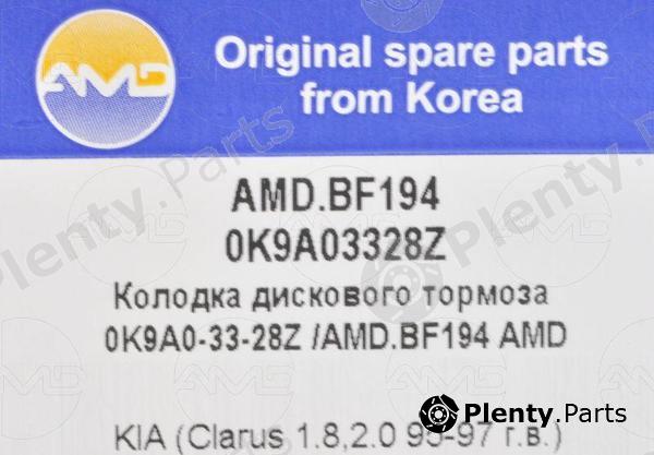  AMD part AMD.BF194 (AMDBF194) Replacement part