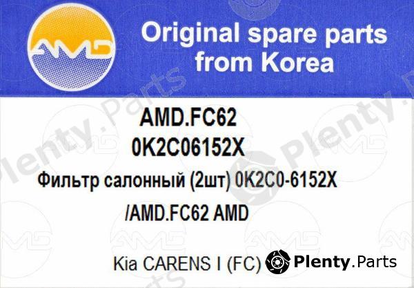  AMD part AMD.FC62 (AMDFC62) Replacement part