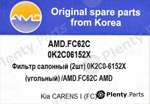  AMD part AMD.FC62C (AMDFC62C) Replacement part