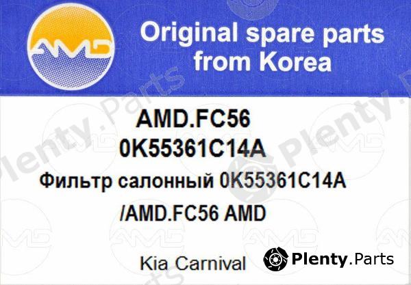  AMD part AMD.FC56 (AMDFC56) Replacement part