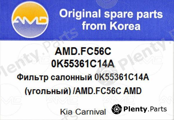  AMD part AMDFC56C Replacement part