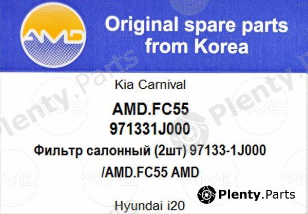  AMD part AMD.FC55 (AMDFC55) Replacement part