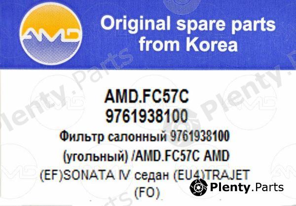  AMD part AMD.FC57C (AMDFC57C) Replacement part