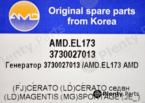  AMD part AMDEL173 Replacement part
