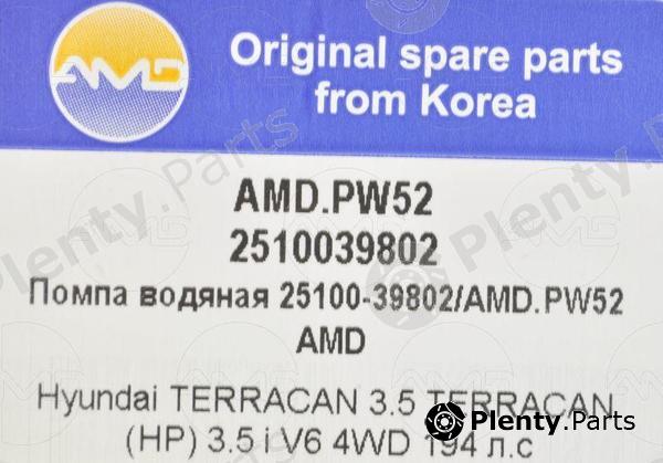  AMD part AMD.PW52 (AMDPW52) Replacement part