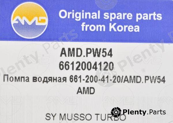  AMD part AMDPW54 Replacement part