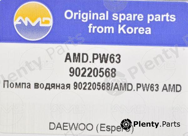  AMD part AMDPW63 Replacement part