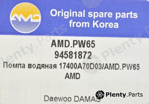  AMD part AMD.PW65 (AMDPW65) Replacement part