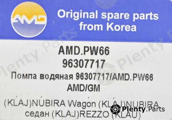  AMD part AMDPW66 Replacement part