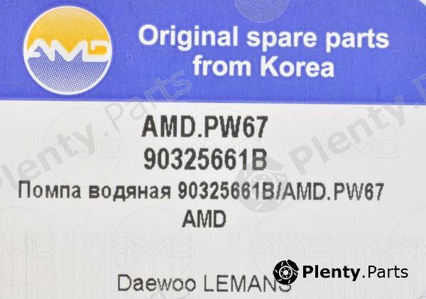  AMD part AMD.PW67 (AMDPW67) Replacement part