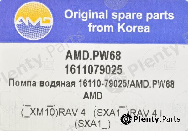  AMD part AMD.PW68 (AMDPW68) Replacement part