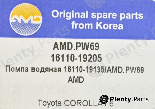  AMD part AMD.PW69 (AMDPW69) Replacement part
