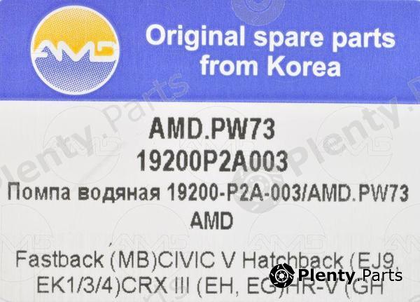  AMD part AMD.PW73 (AMDPW73) Replacement part
