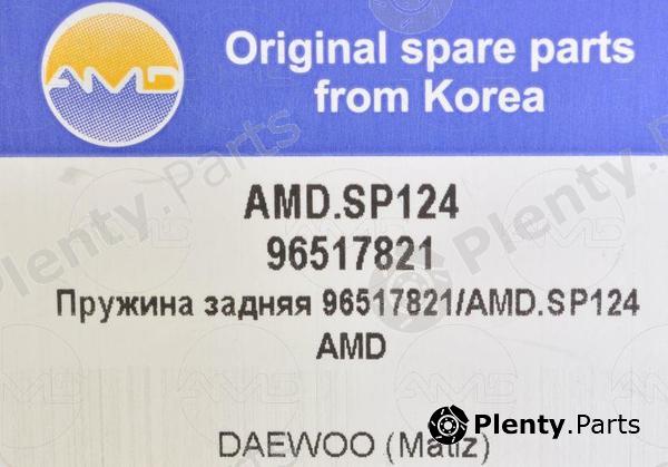  AMD part AMD.SP124 (AMDSP124) Replacement part