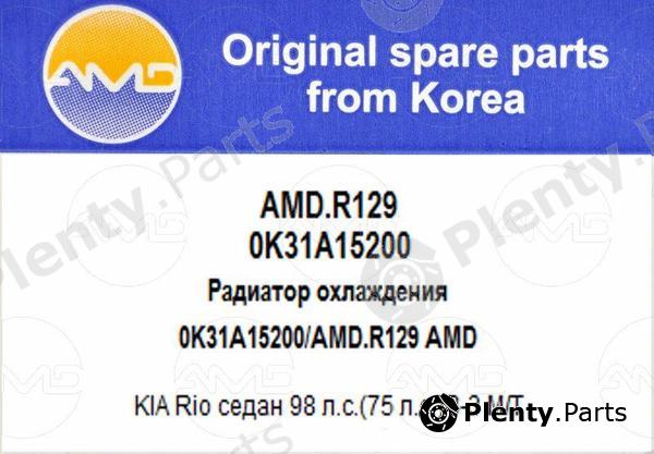  AMD part AMD.R129 (AMDR129) Replacement part