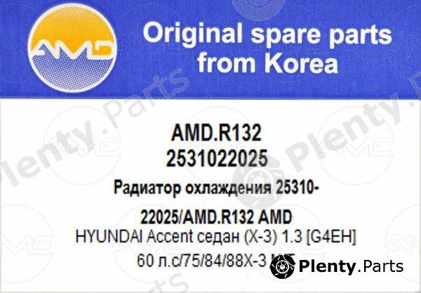  AMD part AMD.R132 (AMDR132) Replacement part