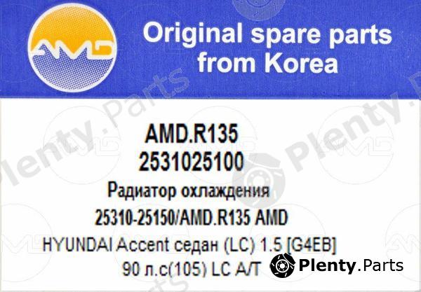  AMD part AMD.R135 (AMDR135) Replacement part
