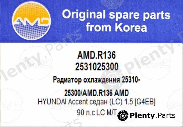  AMD part AMDR136 Replacement part