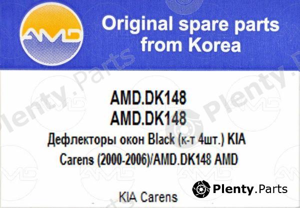  AMD part AMD.DK148 (AMDDK148) Replacement part