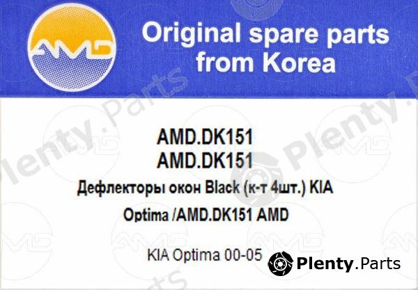  AMD part AMD.DK151 (AMDDK151) Replacement part