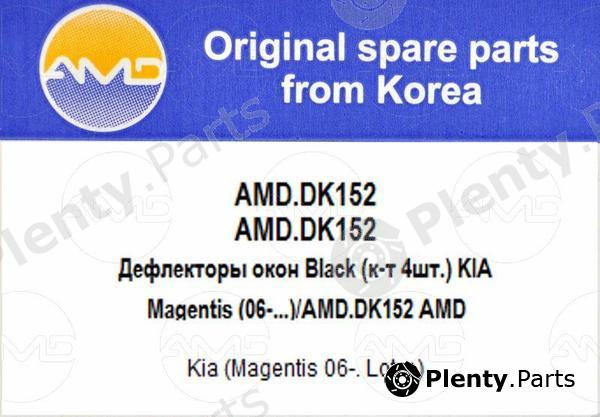  AMD part AMD.DK152 (AMDDK152) Replacement part
