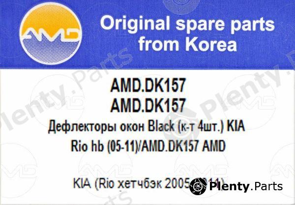  AMD part AMD.DK157 (AMDDK157) Replacement part