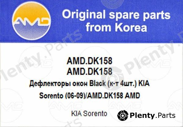  AMD part AMD.DK158 (AMDDK158) Replacement part