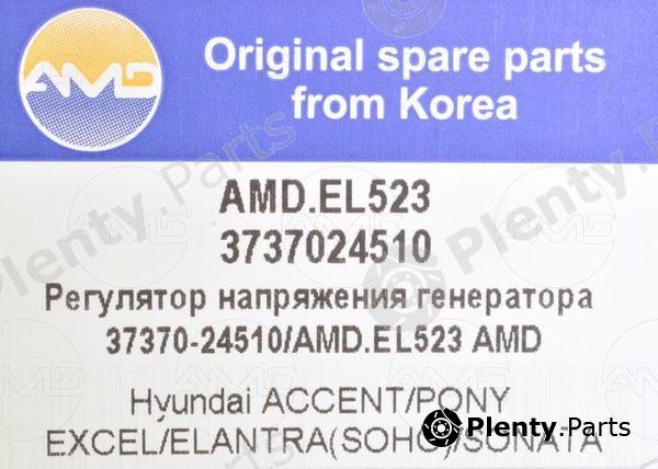  AMD part AMDEL523 Replacement part