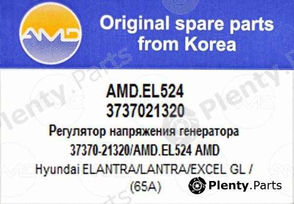  AMD part AMD.EL524 (AMDEL524) Replacement part