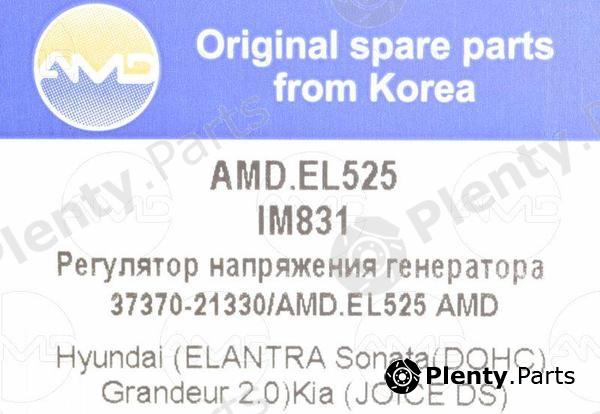 AMD part AMDEL525 Replacement part
