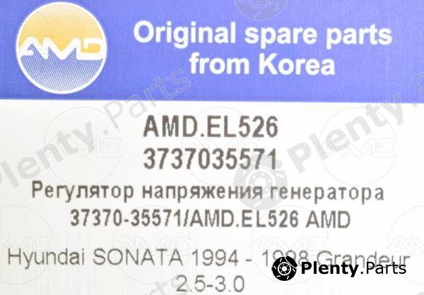  AMD part AMD.EL526 (AMDEL526) Replacement part